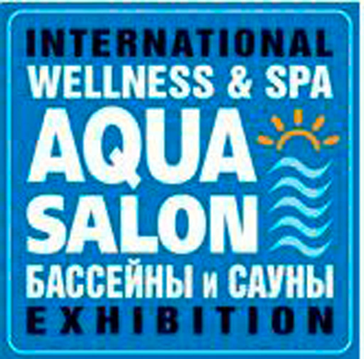 ЕОС СПА Форум СНГ в дни международной выставки Aquasalon 2017